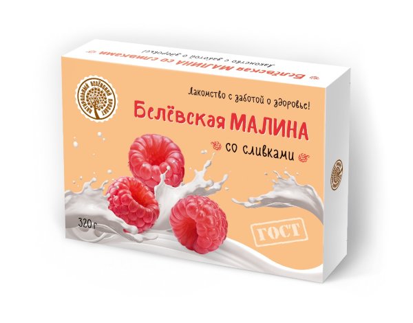 №2 Малина со сливками Белёвская, 320г   в Лабинске