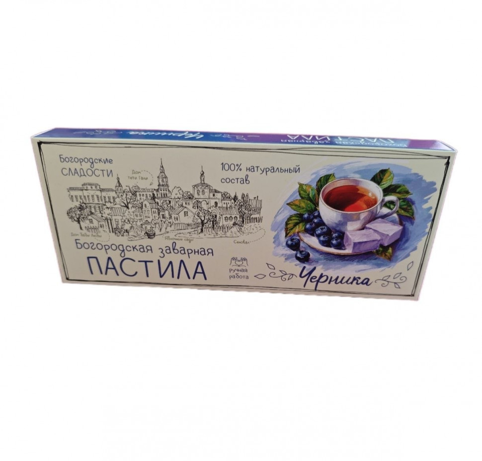  Пастила заварная "Черника", 250г в Лабинске