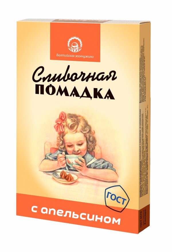 №1 Балтийская жемчужина. Помадка "С Апельсином", 150г  в Лабинске