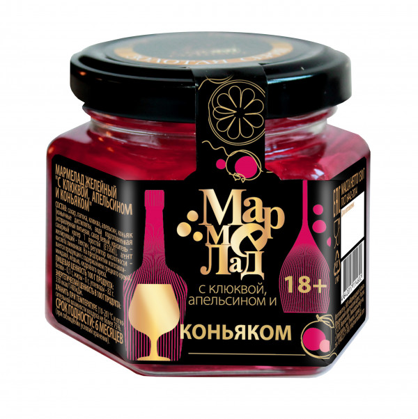 №2 Мармелад в банке "С клюквой, апельсином и коньяком" 130г (18+)   в Лабинске