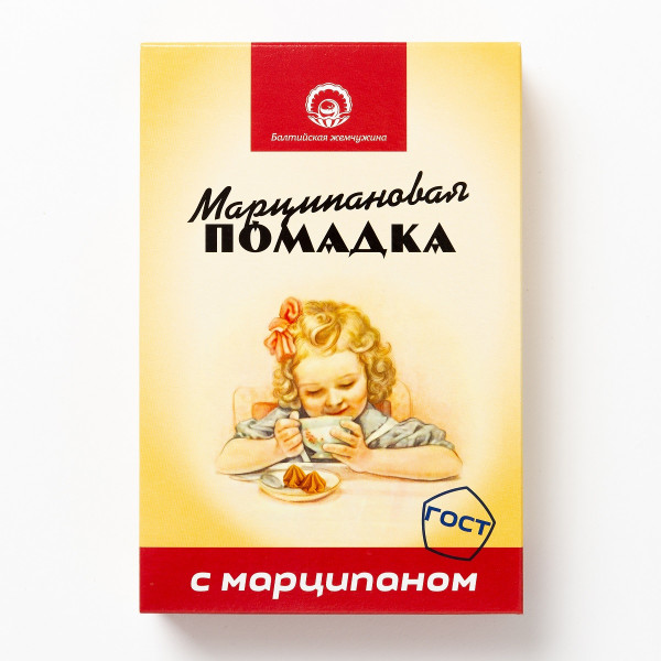№1 АКЦИЯ!!!Балтийская жемчужина. Помадка Марципановая,(коробка 12шт по150г) (срок годности до 16.01.27) в Лабинске
