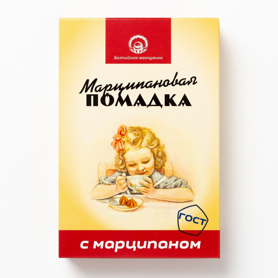  АКЦИЯ!!!Балтийская жемчужина. Помадка Марципановая,(коробка 12шт по150г) (срок годности до 16.01.27) в Лабинске
