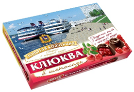 №2 КФ МИР Клюква в шоколадной глазури 160г в Лабинске